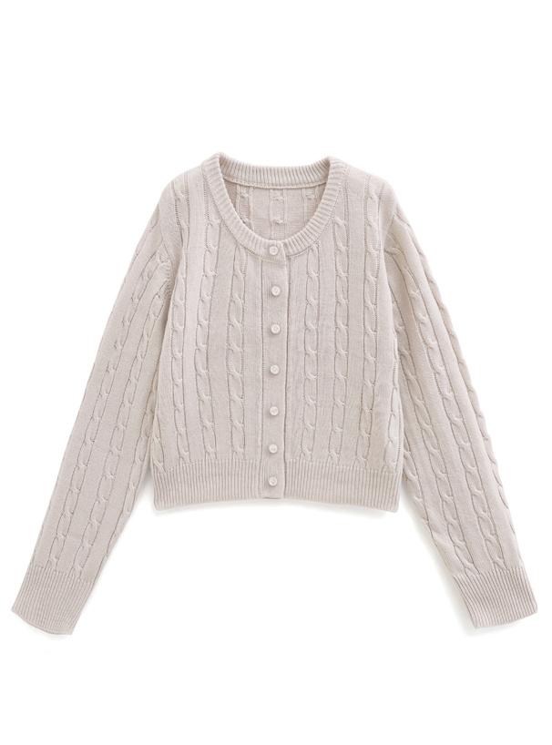Classic Knit Cardigan